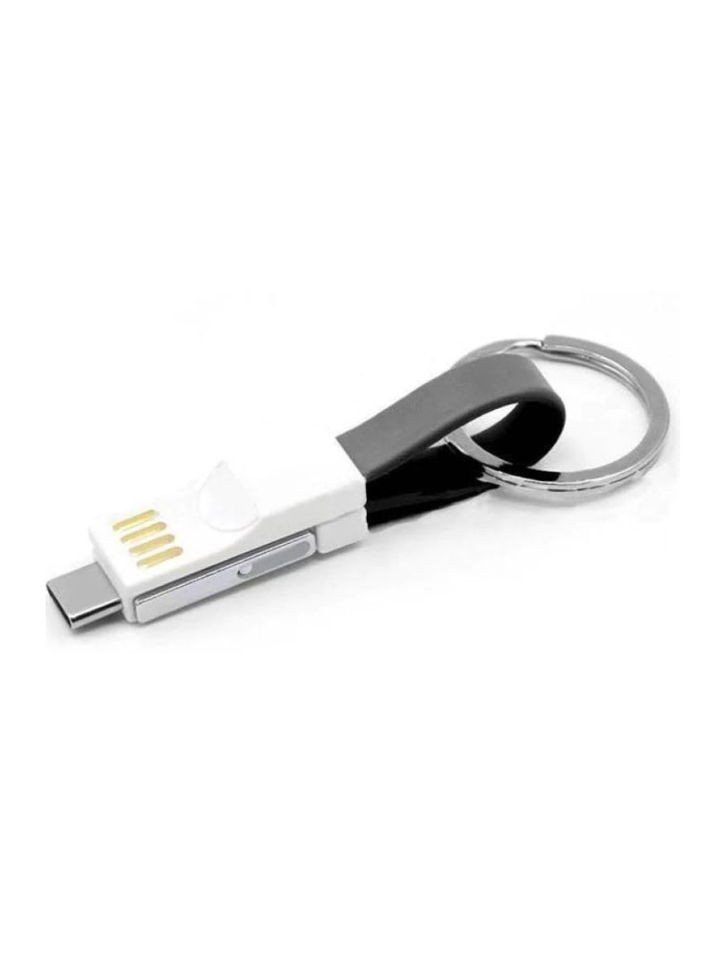 Magnetic 3 in 1 charging cable with Keychain